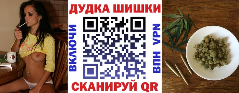 Все наркотики Звенигород Канабис  Меф мяу мяу  Альфа ПВП  Гашиш 