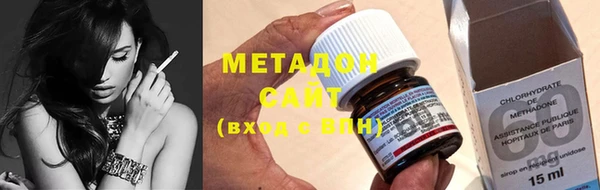 мефедрон мука Елизово