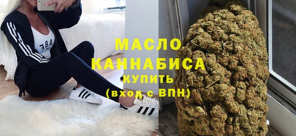 альфа пвп Бикин