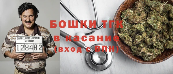 мефедрон мука Елизово