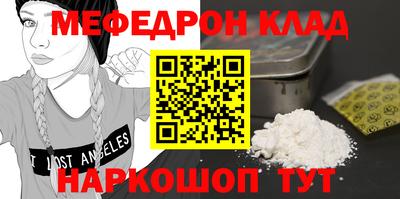 jwh Кулебаки
