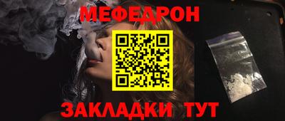 jwh Кулебаки