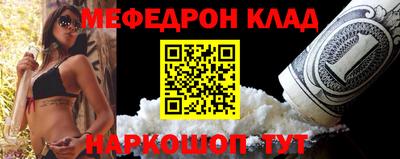 jwh Кулебаки