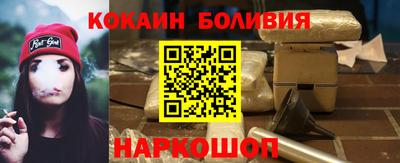 альфа пвп Кумертау