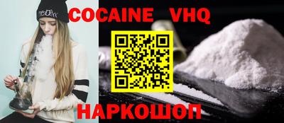 винт Кунгур