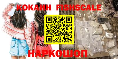 jwh Кулебаки
