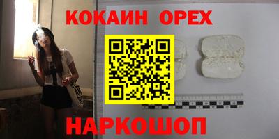 jwh Кулебаки