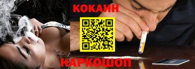 винт Кунгур