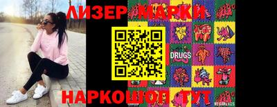 jwh Кулебаки
