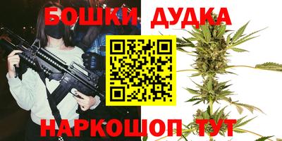 альфа пвп Кумертау