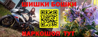 jwh Кулебаки