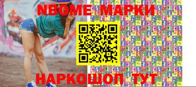 альфа пвп Кумертау
