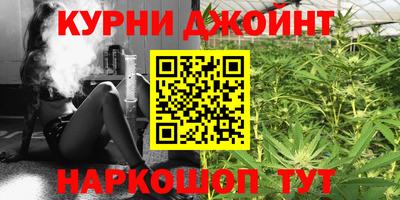 винт Кунгур
