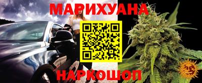 винт Кунгур
