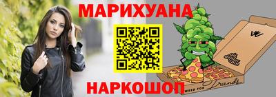 jwh Кулебаки