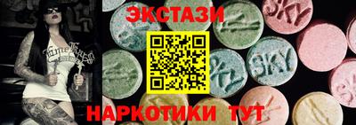 альфа пвп Кумертау
