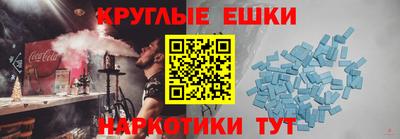 альфа пвп Кумертау
