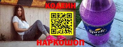 jwh Кулебаки