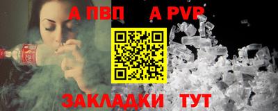 jwh Кулебаки