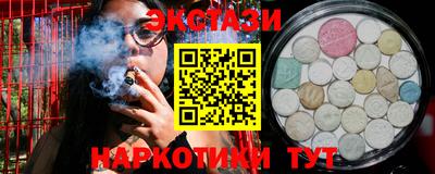 альфа пвп Кумертау