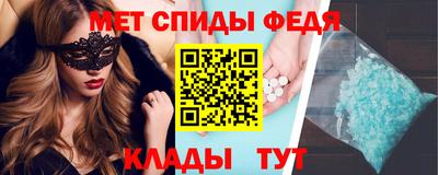 винт Кунгур