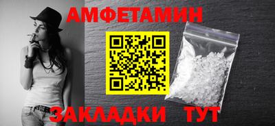 прущие крисы Обнинск