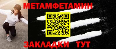 jwh Кулебаки