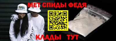 альфа пвп Кумертау