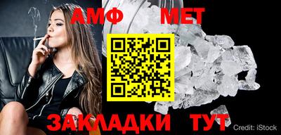 jwh Кулебаки