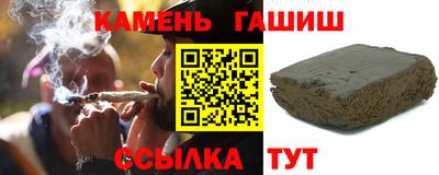 альфа пвп Кумертау