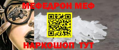 jwh Кулебаки