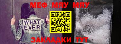 винт Кунгур