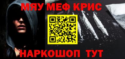альфа пвп Кумертау