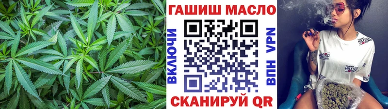 ТГК жижа  где купить   Звенигород 
